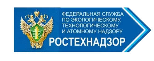 Логотип: Федеральная служба по экологическому, технологическому и атомному надзору