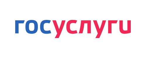 Логотип: Портал государственных услуг Российской Федерации