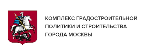 Логотип: Комплекс градостроительной политики и строительства Москвы