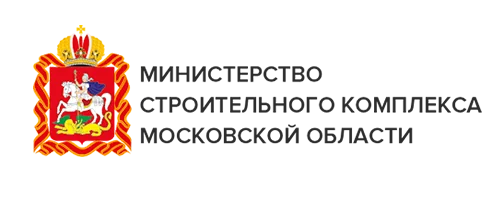 Логотип: Министерство строительного комплекса Московской области