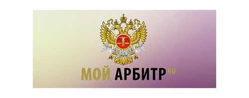 Логотип: Картотека арбитражных дел